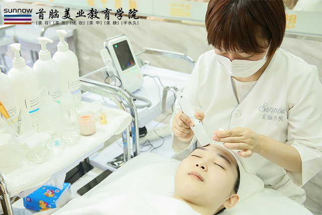 零基础学美容需要多长时间