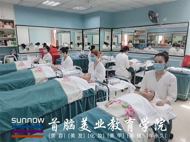 新手学美容从哪里开始学