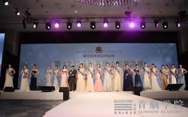 首脑学院精彩诠释美丽事业 第12届亚洲品牌小姐总决赛完美落幕！
