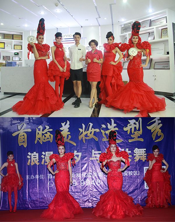 “浪漫七夕、与你共舞”首脑学院美妆造型秀-中国红造型